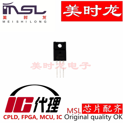 SPA06N80C3美时龙FPGA芯片配齐