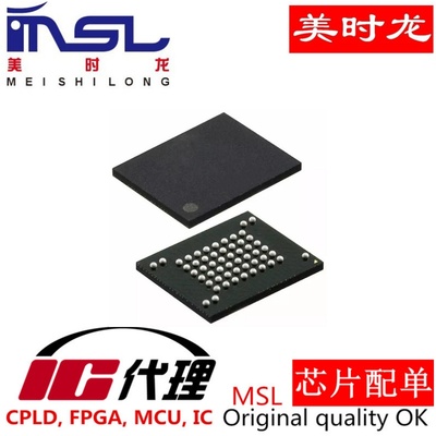 NAND256W3A2BZA6E美时龙配齐
