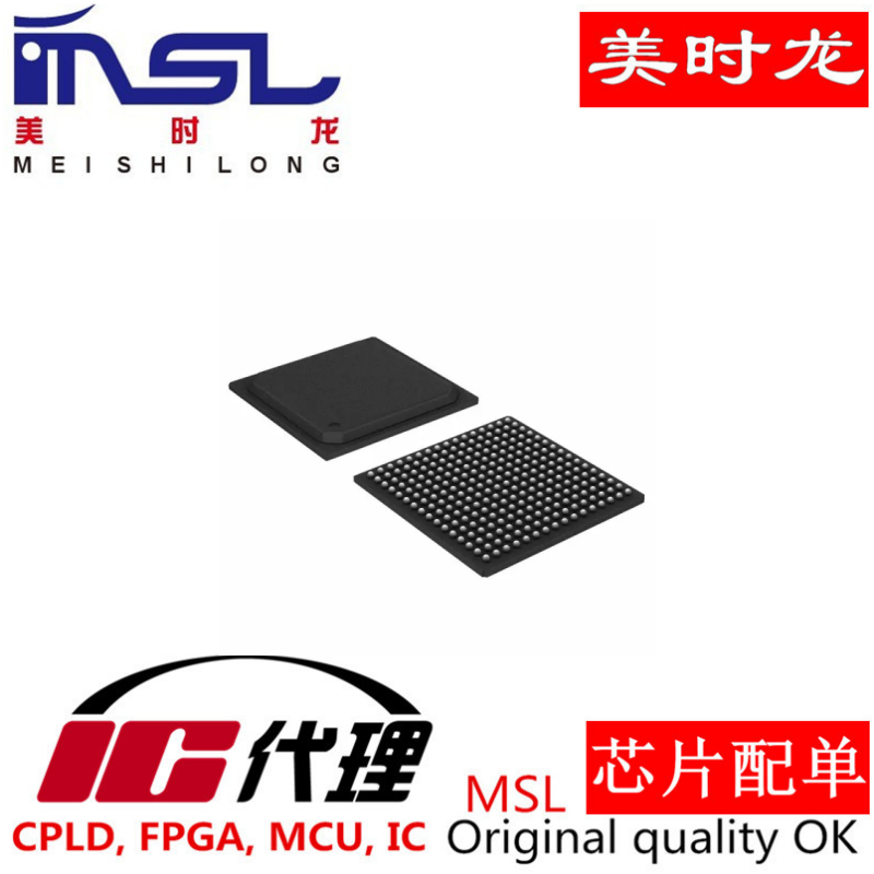 原装AT91RM9200-CJ美时龙
