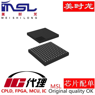 10M04SCU169I7G美时龙芯片配齐