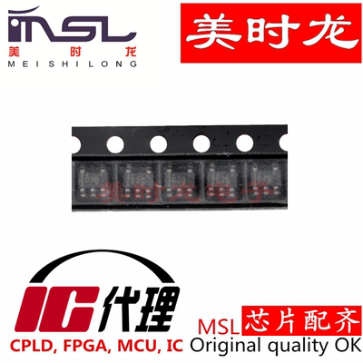TPS79942DDCR美时龙FPGA芯片配齐