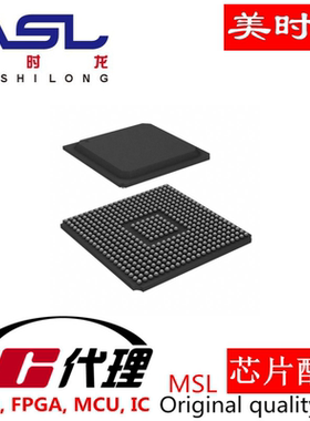 K3LK6K60BM-BGCP FBGA-496 美时龙FPGA 芯片配齐