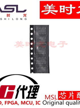 SP3491EN-L/TR  SOP-14 美时龙FPGA 芯片配齐