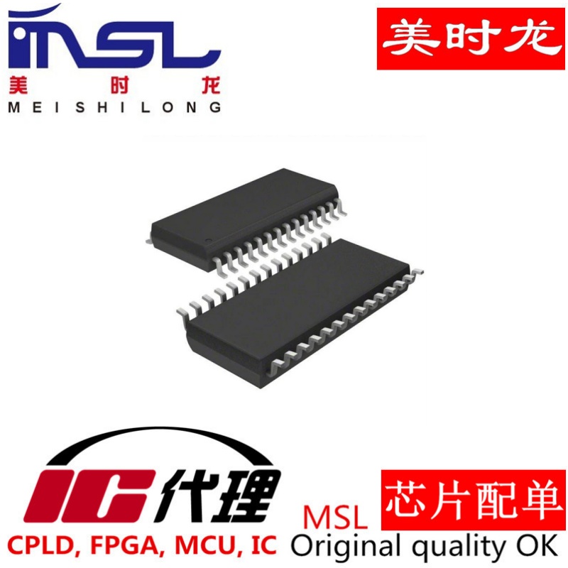 PIC18F25K80T-I/SS原装美时龙