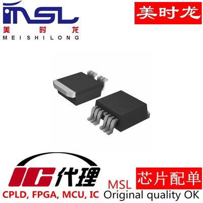 BUF634F美时龙芯片配齐