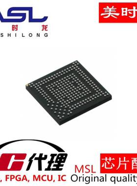 AT91SAM9G20B-CFU BGA247 美时龙FPGA 芯片配齐