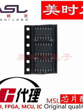 MC74ACT125DR2G SOIC-14 美时龙FPGA 芯片配齐