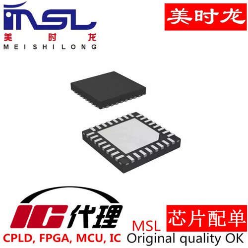 NRF52810-QCAA-R美时龙配齐