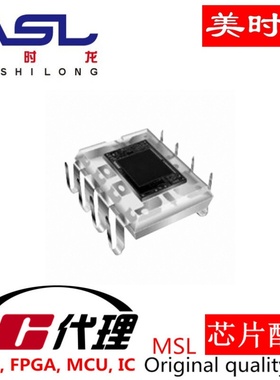 AQW254AX SMD8  美时龙FPGA 芯片配齐