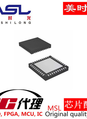 NB7NQ621MMUTWG QFN-38  美时龙FPGA 芯片配齐