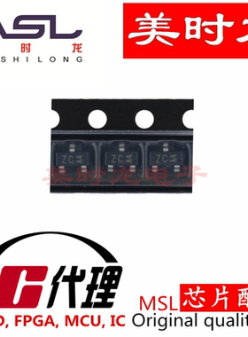 2N3904S-RTK/PS SOT-23-3 美时龙FPGA 芯片配齐