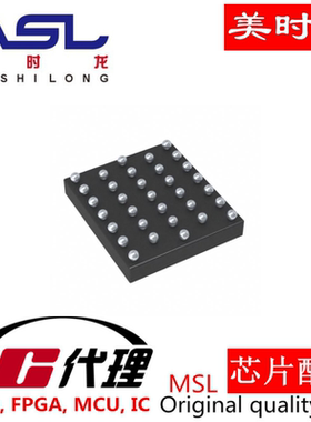 ATSAMD21E16B-UUT WLCSP35 美时龙FPGA  芯片配齐