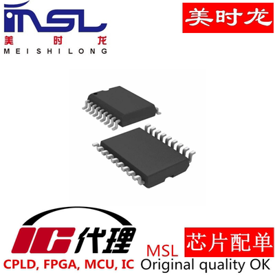 美时龙MT8870DS原装芯片