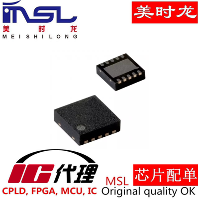 原装TPS71334DRCR美时龙