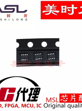 TPS2116DRLR   SOT5X3-8   美时龙FPGA 芯片配齐