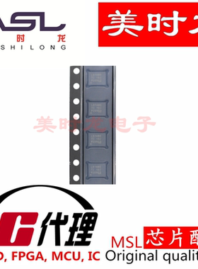 LM61480RPHR VQFN16-HR 美时龙FPGA 芯片配齐