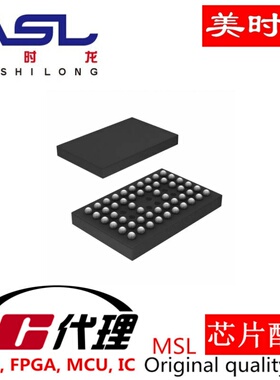 MT9V023IA7XTC-DR BGA-52 美时龙FPGA 芯片配齐