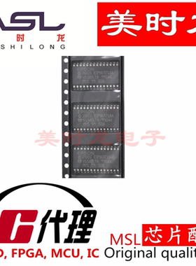 E09A7218ATR SOP28 美时龙FPGA 芯片配齐