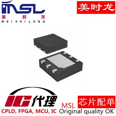 原装TPS61291DRVR美时龙