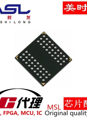 K4M561633G-BN75 FBGA54 美时龙FPGA 芯片配齐