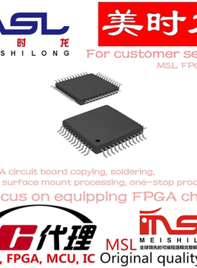 DRV8305NEPHPRQ1 HTQFP-48 美时龙FPGA 芯片配齐