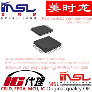 DRV8305NEPHPRQ1 HTQFP-48 美时龙FPGA 芯片配齐