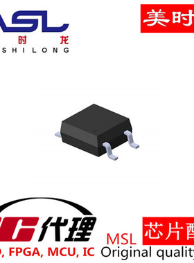 PC354NJ0000F SOP4 美时龙FPGA 芯片配齐