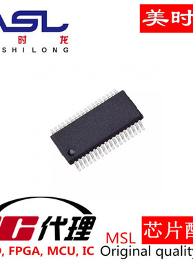 MAX125CEAX SSOP36 美时龙FPGA 芯片配齐