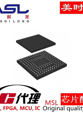 AD9736BBCZ BGA160 美时龙FPGA  芯片配齐