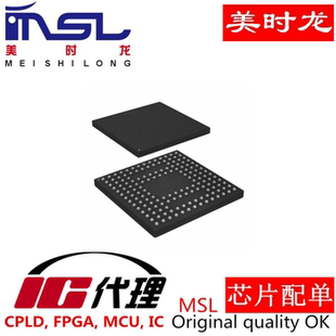 AD9736BBCZ BGA160 美时龙FPGA  芯片配齐