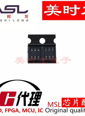 TPS563249DDCR  TSOT-23-6  美时龙FPGA 芯片配齐