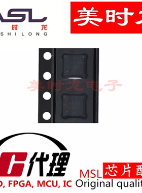 LM95233CISD WSON14 美时龙FPGA 芯片配齐