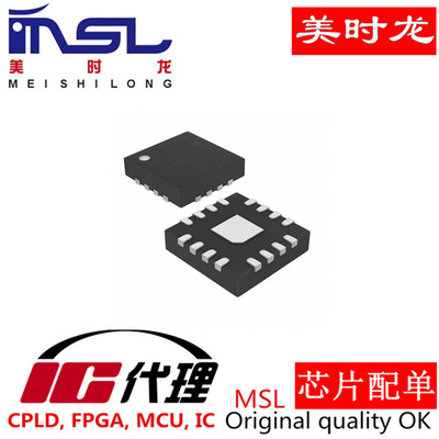 美时龙MMA8452QR1原装