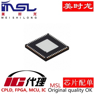 TDC-GPX2 QFN64 美时龙FPGA 芯片配齐