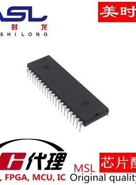 M27C1024-10F1 DIP40 美时龙FPGA 芯片配齐