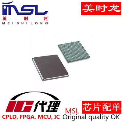 EP3SL110F780C2N美时龙配齐