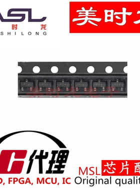 2SC3356-R24 SOT23 美时龙FPGA 芯片配齐