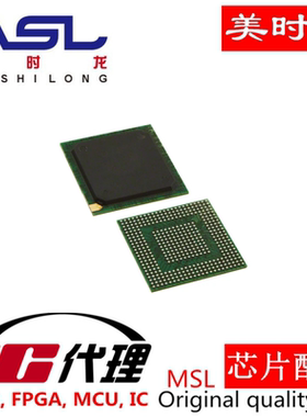 ADV8003KBCZ BGA425 美时龙FPGA 芯片配齐