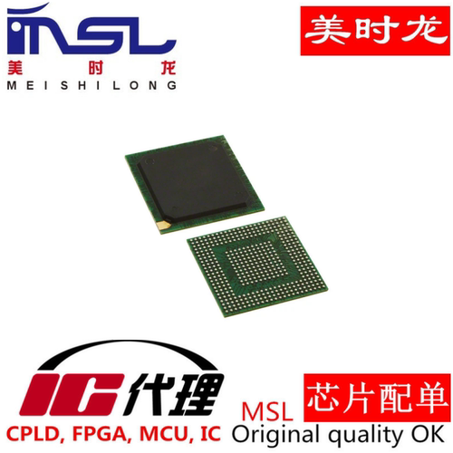 ADV8003KBCZ美时龙芯片配齐