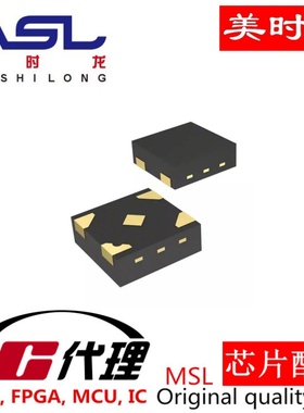 CSD13381F4 XFDFN3 美时龙FPGA 芯片配齐