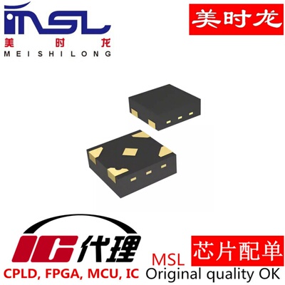 CSD13381F4美时龙FPGA芯片配齐