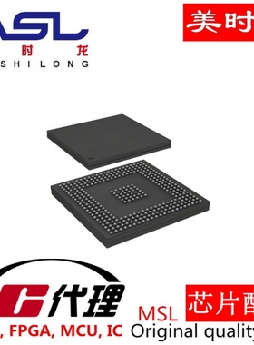 TMS320DM368ZCED  BGA338 美时龙FPGA 芯片配齐
