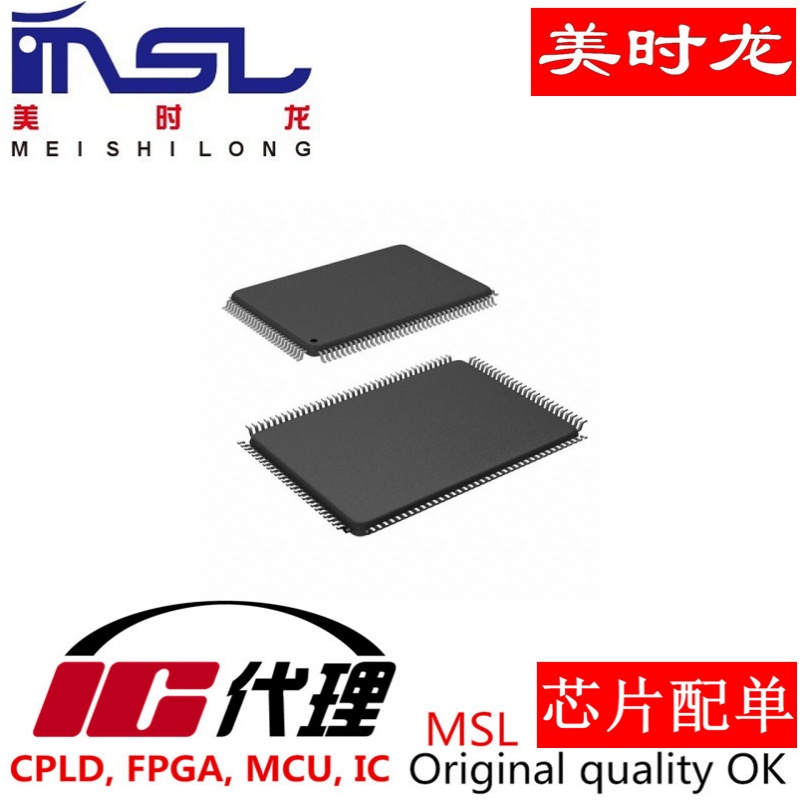 原装AX88796ALF美时龙