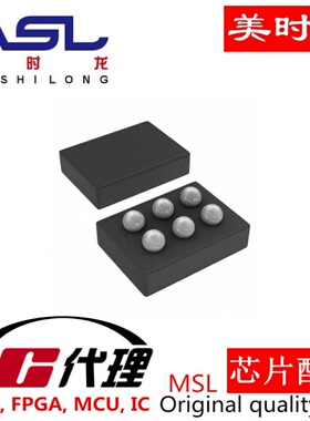 TPS22964CYZPR DSBGA6 美时龙FPGA 芯片配齐