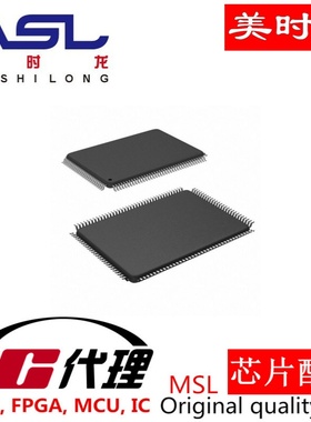 PEX8603-AB50TQIG TQFP128 美时龙FPGA  芯片配齐