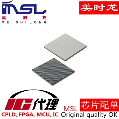 美时龙XCVU125-1FLVB1760I芯片