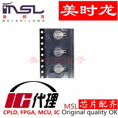 DMS3R3224RS美时龙芯片配齐
