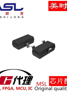 IMP810TEUR SO-23 美时龙FPGA  芯片配齐