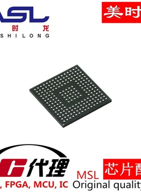 AT91SAM9G20B-CU FBGA217 美时龙FPGA 芯片配齐