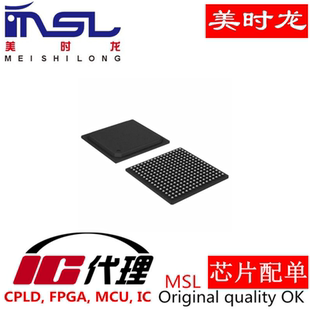 EP4CE6F17I7N BGA256 美时龙FPGA 芯片配齐